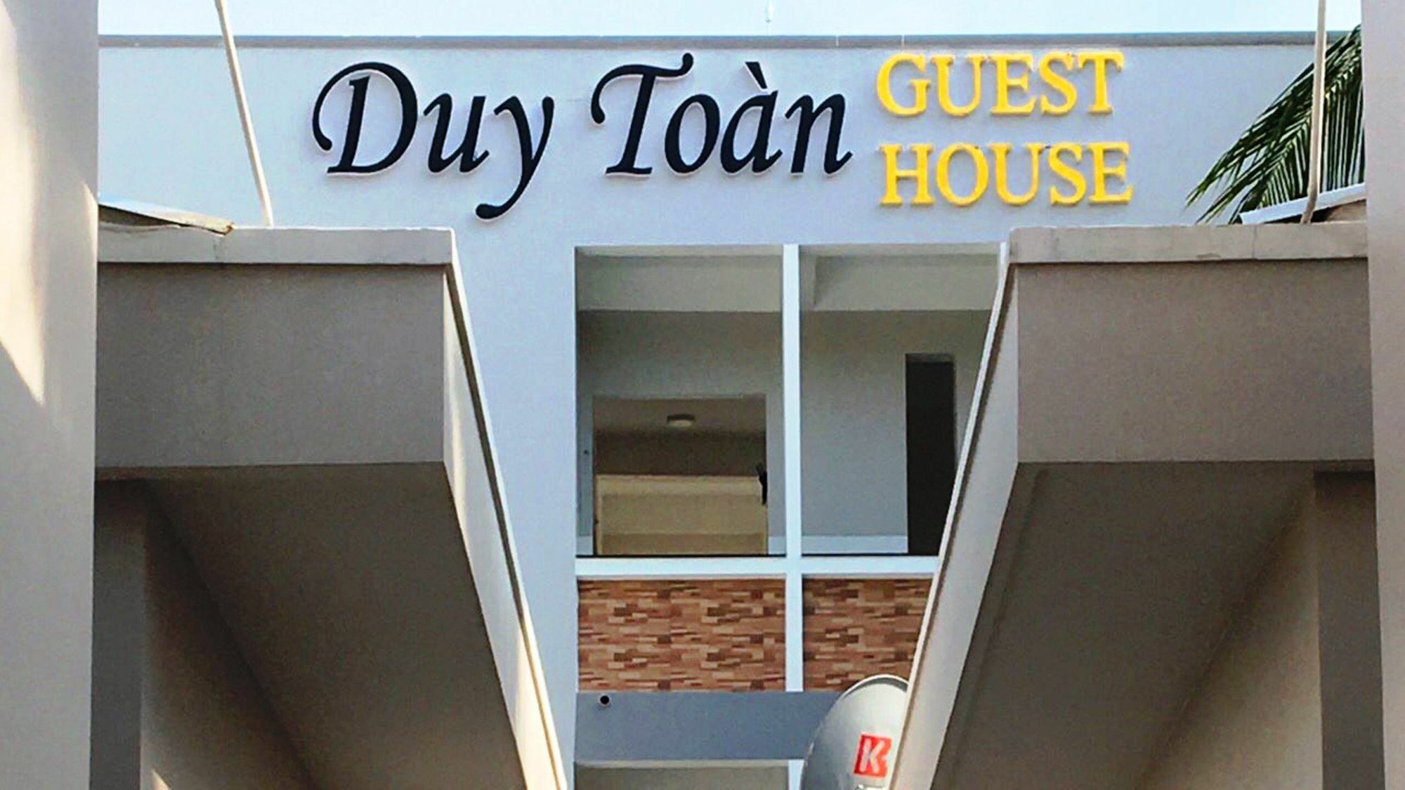 Duy Toan Guesthouse Фу Куок Екстериор снимка